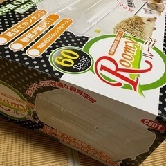 ハムスター　飼育セット　ルーミィ60