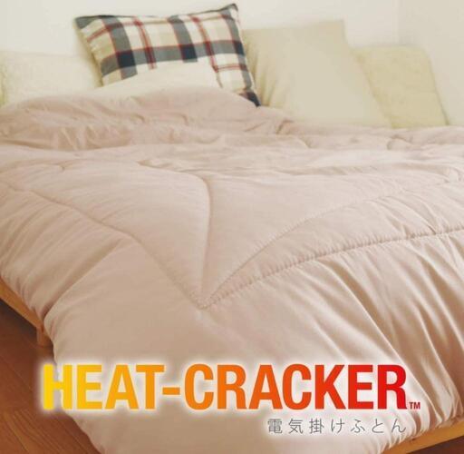 HEAT CRACKER ヒートクラッカー 電気掛け布団 シングル\n\n