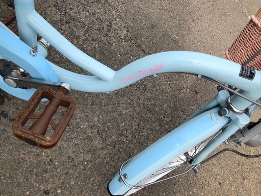 シルバーリングキュート　20インチ 前面バスケット付き　子ども自転車 子供用自転車 ダイワサイクル シルバーリングキュート 20インチ