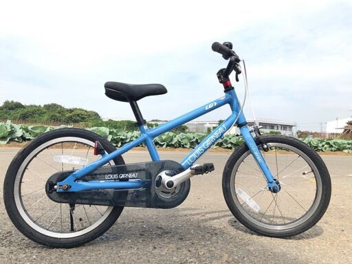 ルイガノ 16型 子供用自転車 (SKY BLUE/シングルシフト)