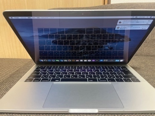 Macbook pro 1708 13インチ【美品】 | noonanwaste.com