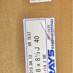 RAYZ VOLK TE37レーシング18インチ期間限定値引します‼️インプレッサ、86、vrz等