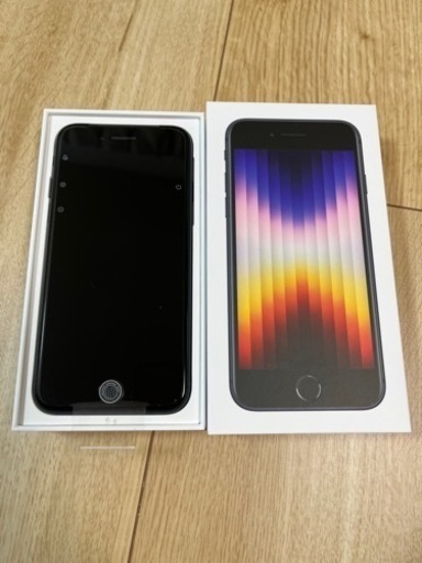 iphone SE 第3世代