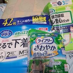 大人用オムツ開封済みM~L36枚パッド16枚おまけ付き