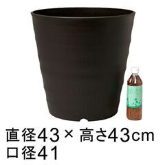 【０円】新品未使用　植木鉢