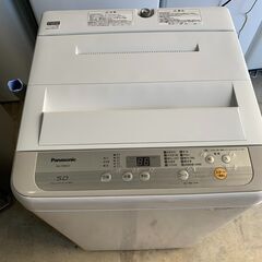 当日配送も可能です■都内近郊無料で配送、設置いたします■Panasonic 洗濯機 NA-F50B12 5キロ 2019年製■PAN008