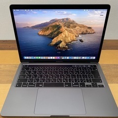 新品同様 初期化済み】MacBook Pro 13インチ 2020モデル