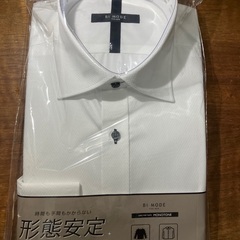 【新品未使用】形状安定ワイシャツ（無地・長袖）