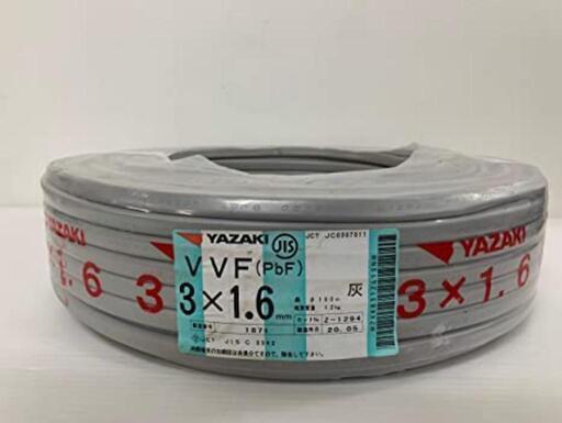 YAZAKI 矢崎 電線 VVF ケーブル(PbF) 1.6mm×3芯 100m巻 (灰色) VVF 1.6×3C×100m