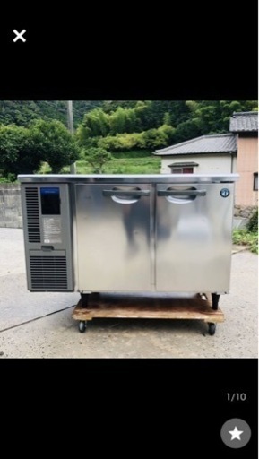 ホシザキ 2016年製 台下冷蔵庫 厨房機器 テーブル型冷蔵庫 業務用 店舗