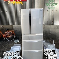 激安‼️パナソニック6ドーアNR-FTM478S-N形㊗️472L 自動製氷