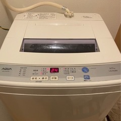 受け渡し者決定→洗濯機　6kg   〜11/5までに取りに来てい...