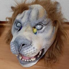 【決まりました】ハロウィンパーティー 仮装 ライオン