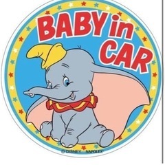 【期間限定価格！】Baby in car マグネットステッカー　ダンボ