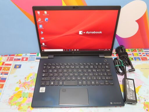 M19 美品 東芝 dynabook G83/FP 16GB 13.3型 超軽量 office2019