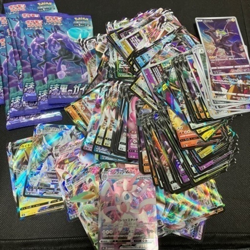 急募ポケモンカードゲームいりませんか？