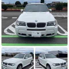 【ネット決済】⭕️程度良し　BMW X3 Mスポーツ　車検付