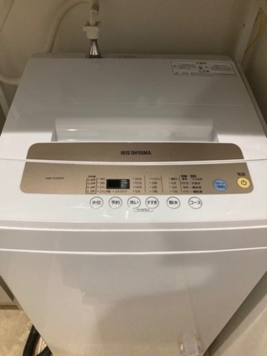 【お譲り先決定】アイリスオーヤマ 洗濯機 5kg IAW-T502EN