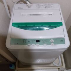 洗濯機　ヤマダ電機　7.0kg　110㍑　YWM-T70D1