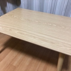 【引取先決定】ニトリ　ローテーブル　ちゃぶ台　無料
