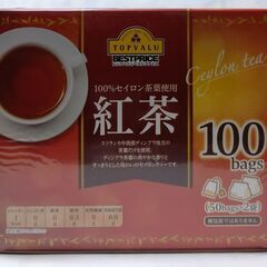 あげます。☆紅茶　100bag☆