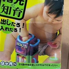 新品おもちゃ　２つで2500円（箱状態はよくありません)