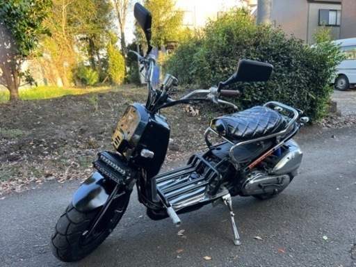 ホンダ ズーマー 50cc カスタム車の出品になります