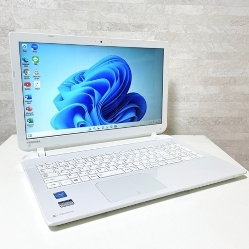 高評価なギフト Windows11 東芝 ノートパソコン 高速SSD搭載 事務作業