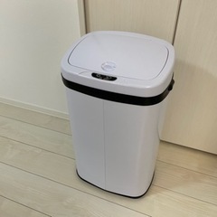 【京都市】自動開閉ゴミ箱 45L 乾電池式 センサー式