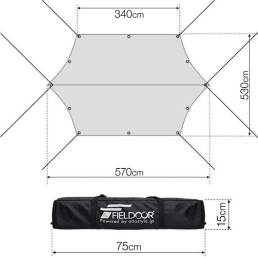 仮設足場資材 万能板（安全鋼板）2．0M 厚み1．2mm 中古 1