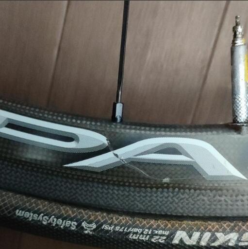 カンパニョーロ Campagnolo BORA one 35 11sフリーボディー チューブ