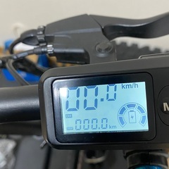 電動自転車が動かない