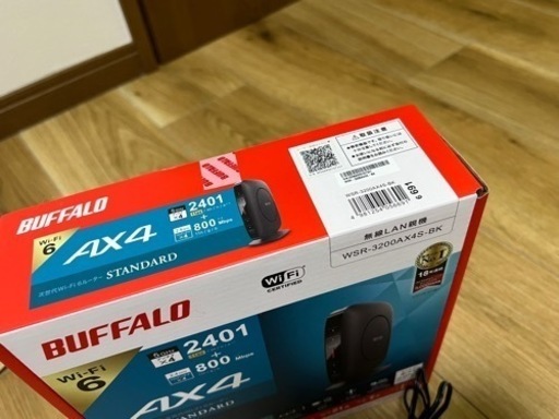 バッファロー WSR-3200AX4S-BK