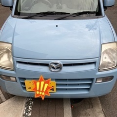 軽自動車　マツダ　キャロル　社用車