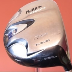 ☆値下げしました☆ミズノ☆MIZUNO☆特選中古☆MP C…