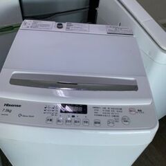 配送可能 ハイセンス 全自動 洗濯機 7.5kg ホワイト HW-G75A 最短10分洗濯