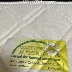 マニフレックス　ベッドフレーム&高反発マットレス