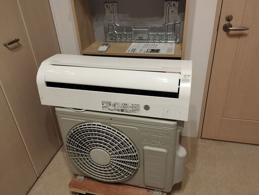 【美品】2020年製 10畳(冷房12畳) 日立 HITACHI 白くまくん 冷房・暖房エアコン