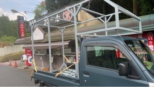 キッチンカー、軽トラキャンピングフレーム