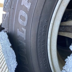 DUNLOP スタッドレスタイヤ