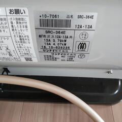 リンナイ都市ガス用　ファンヒーターＳＲＣ-364E