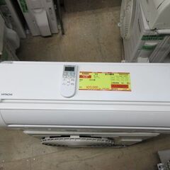K03564 日立 中古エアコン 主に6畳用 冷房能力 2.2KW ／ 暖房能力2.2
