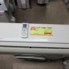 中古】パナソニック エアコン(主に8畳用)