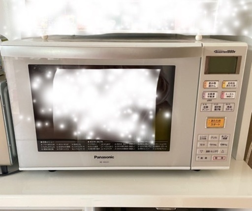 Panasonic  オーブンレンジ　NE-MS231