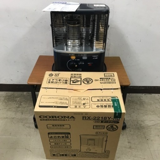 取引場所 南観音 K 2210-356 CORONA 石油ストーブ 2018年製 RX-2218Y 中古