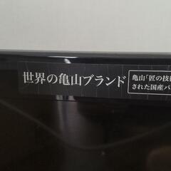 32型 テレビ wiiセット付き
