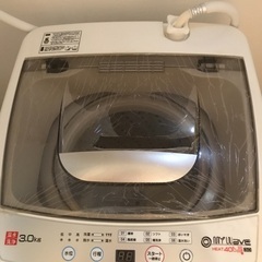 全自動洗濯機3kg 無料0円　※引き取りきてくださる方優先