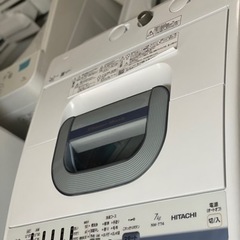送料・設置込み 洗濯機 7kg HITACHI 2019年製