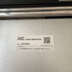 未使用‼️ 食品などをラッピングする際に使用する機械です