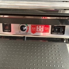 未使用‼️ 食品などをラッピングする際に使用する機械です